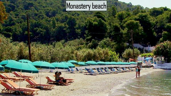 Beach-Monastery